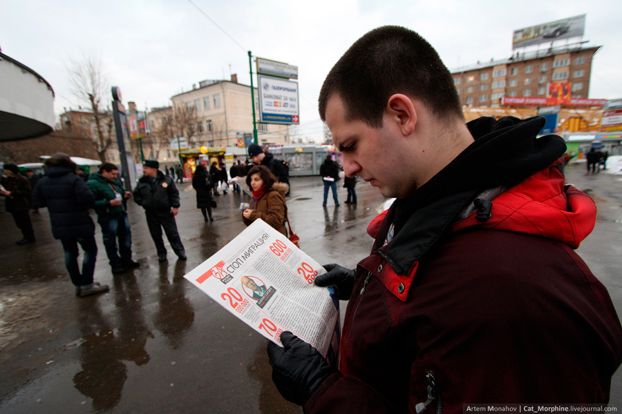 Сбор подписей в поддержку визового режима  © Артём Монахов/Ridus.ru