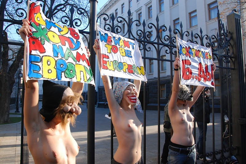 Фотографии из блога femen.livejournal.com