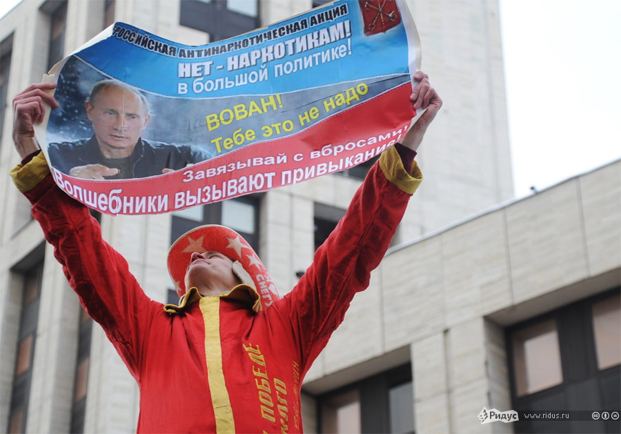 Митинг «За честные выборы» на проспекте Сахарова в Москве 24 декабря 2011 года. © Василий Максимов/Ridus.ru