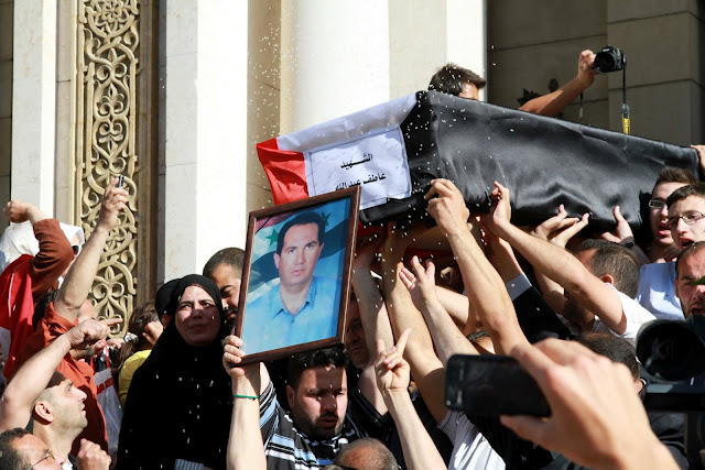 Похороны жертв теракта, Дамаск, Сирия