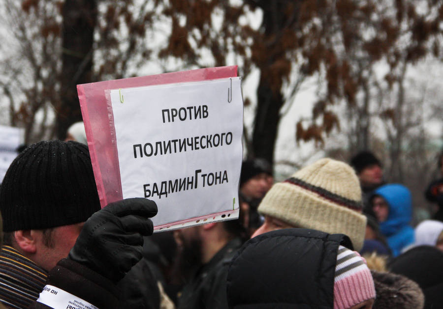 Плакаты митингующих на Болотной площади в Москве 10 декабря 2011 года. © Maksim Grevtsov