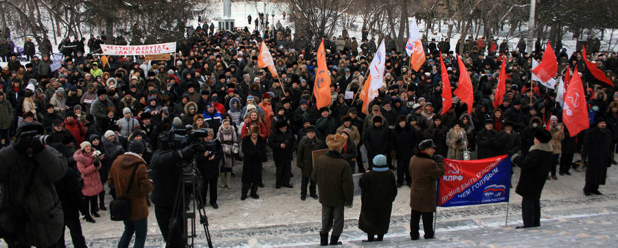 Митинг 24 декабря в Томске © Михаил Четвериков/Ridus.ru