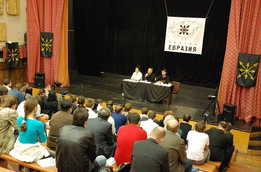 Евразийский политический лагерь-2012. Фото: Евгений Валяев/Консервативная Правозащитная Группа