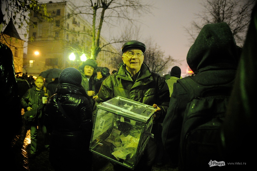 Митинг «Солидарности» на Чистых прудах. © Антон Белицкий/Ridus.ru