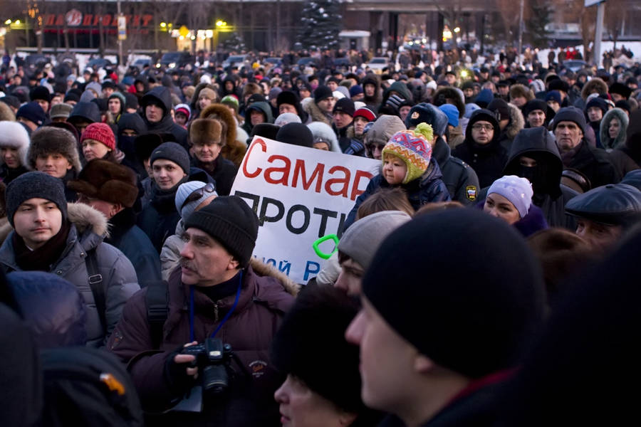 Митинг в самаре. Митинг в Самаре сегодня. Митинг против Путина. Манифестация в Самаре.