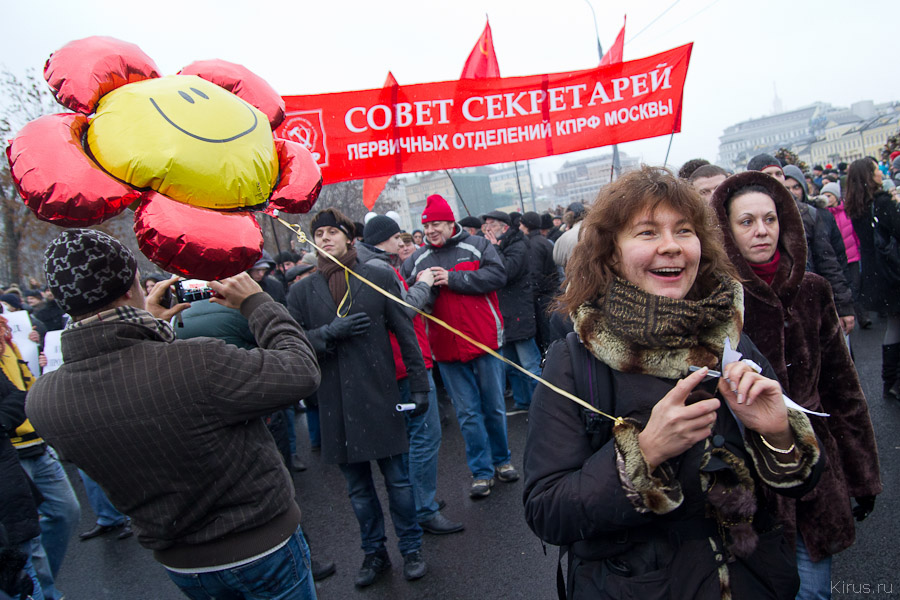 Митингующие приходили с шариками, настроение у многих было на высоте  / © Кирилл Сергеев