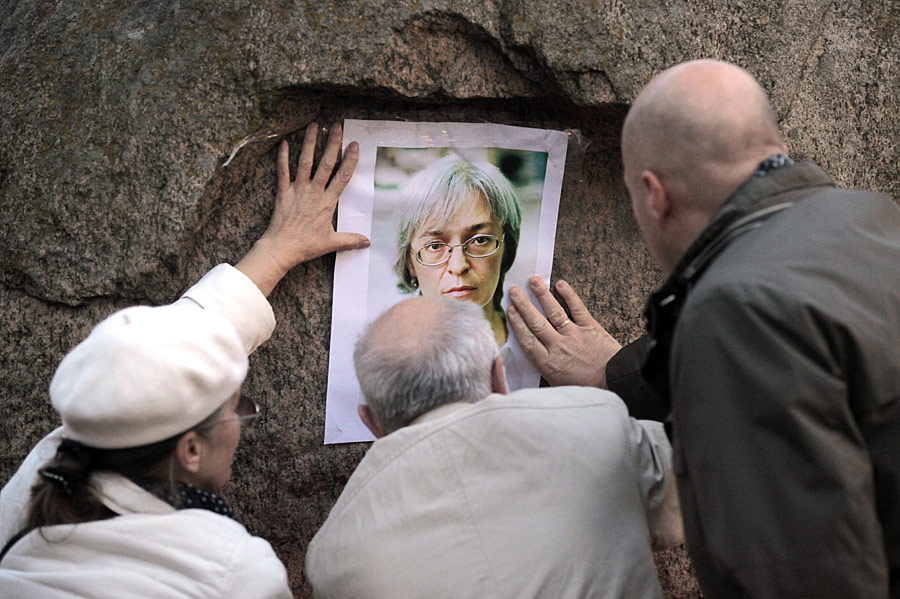 На акции памяти Анны Политковской. © Алексей Даничев/РИА Новости