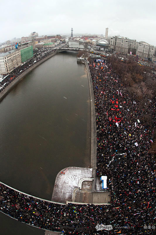 Вид на Болотную площадь с вертолета. © Ridus.ru