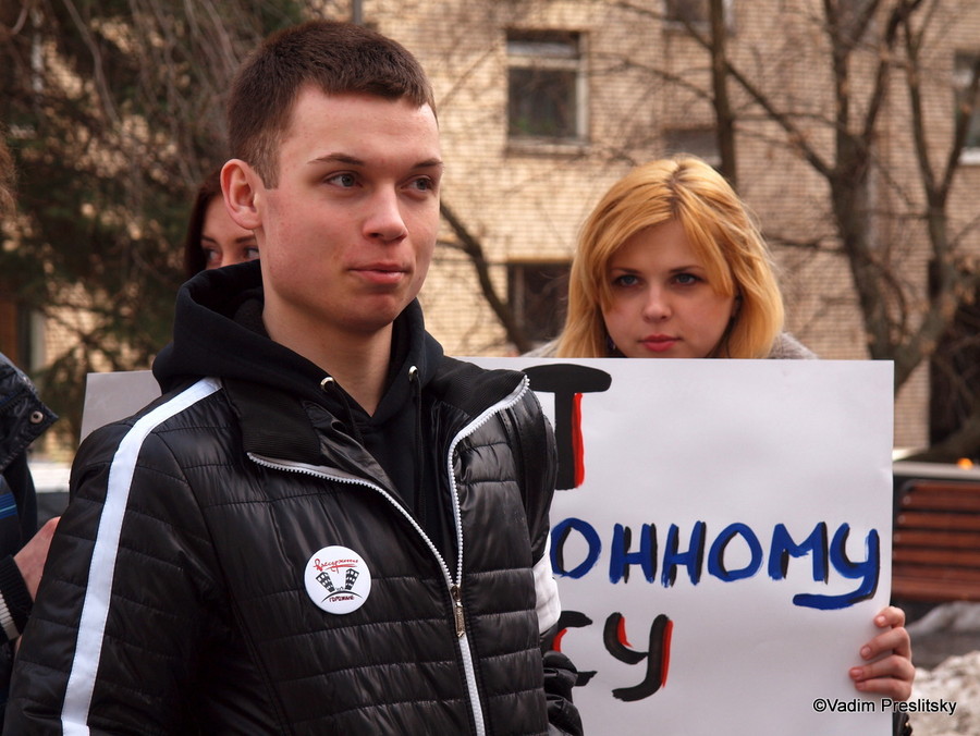 Пикет против использования Системы «Антиплагиат». Москва. ©Vadim Preslitsky
