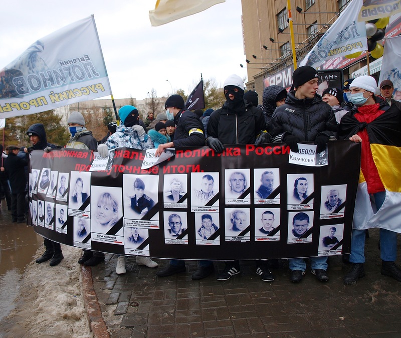 «Русский Марш-2011» в Новосибирске. © finikova-malina.livejournal.com