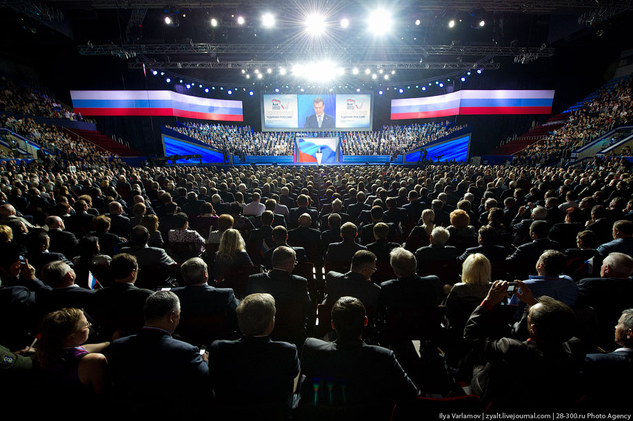 XII съезд партии Единая Россия. © Илья Варламов