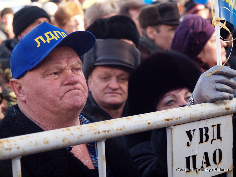Митинг ЛДПР в защиту Армии. Москва. ©Vadim Preslitsky