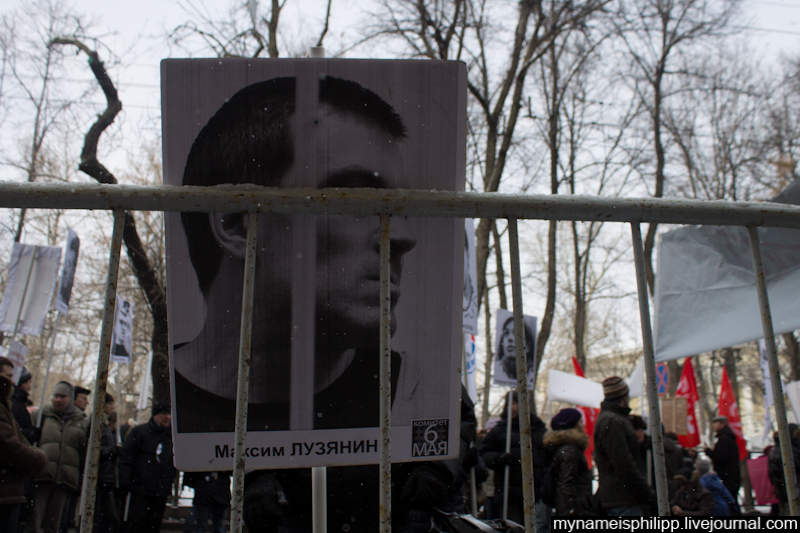 05. Лузянин является пока единственным осужденным после беспорядков 6 мая.