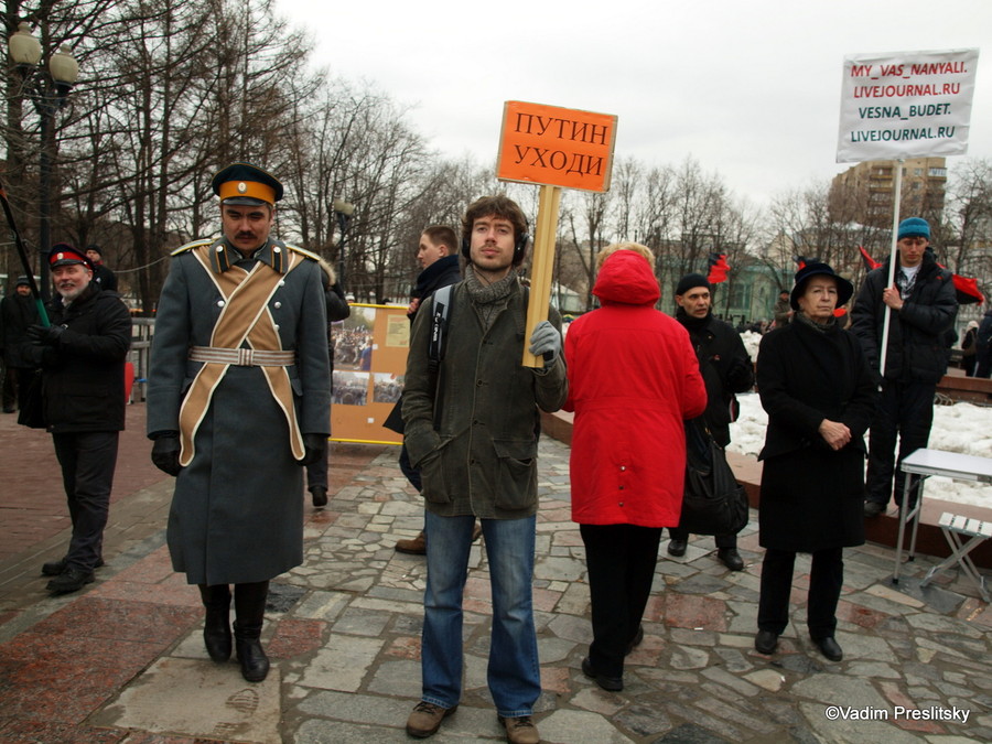 Митинг в поддержку политзаключенных в Новопушкинском сквере 6 апреля. Москва. ©Vadim Preslitsky