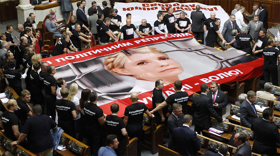 Сторонники Юлии Тимошенко в Верховной Раде. © Константин Черничкин/Reuters