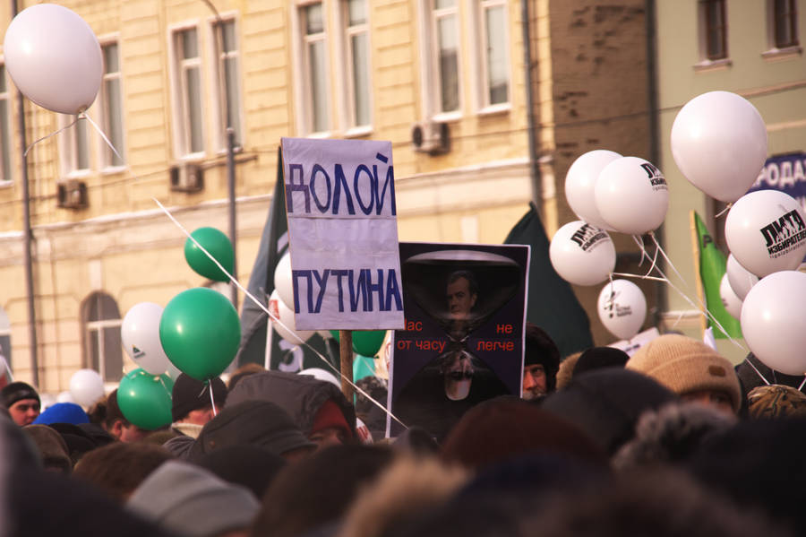 Шествие и митинг «За честные выборы» в Москве. © thavesphotographer.blogspot.com