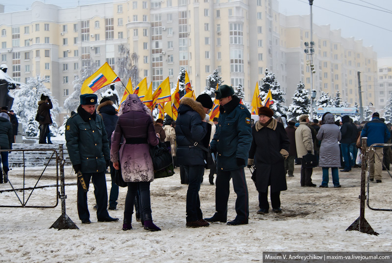 Брянск. Митинг За честные выборы 24 декабря 2011 г.