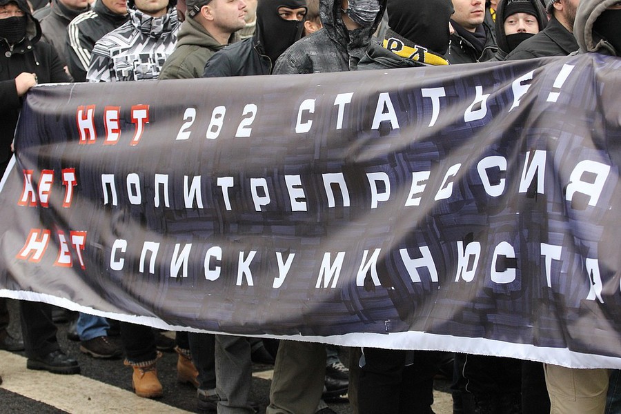 Русский Марш-2012 в Москве. © Modus-agendi.org