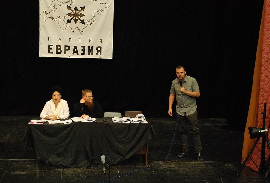 Выступление американского евразийца Тима Кёрби. Фото: Евгений Валяев/Консервативная Правозащитная Группа