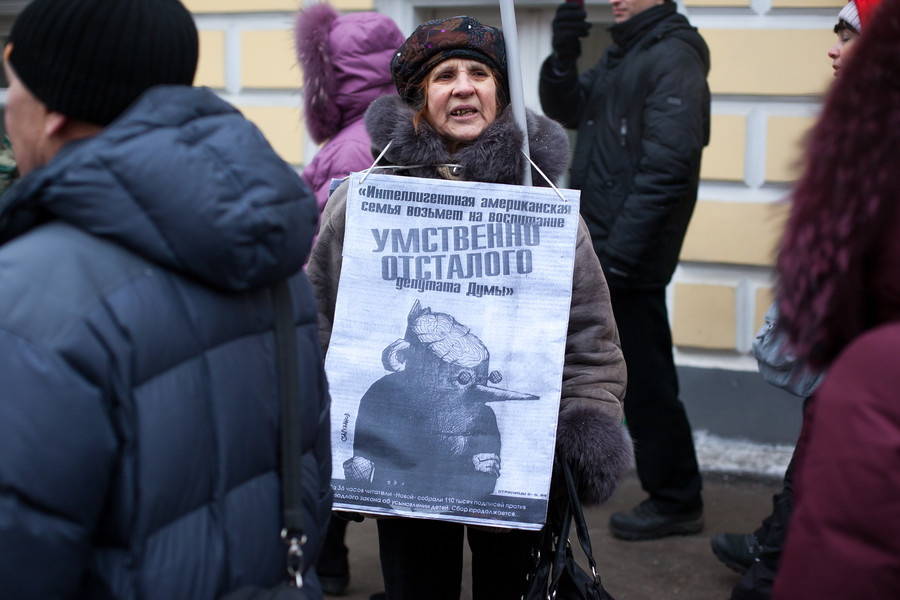 Участница акции «Марш против подлецов © Валерий Кирьянов/Ridus.ru