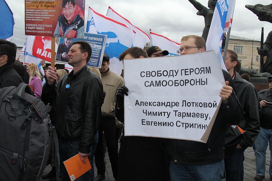 21 апреля 2013 года в Москве прошел митинг за право граждан на оружие и самооборону. © «Модус Агенди»