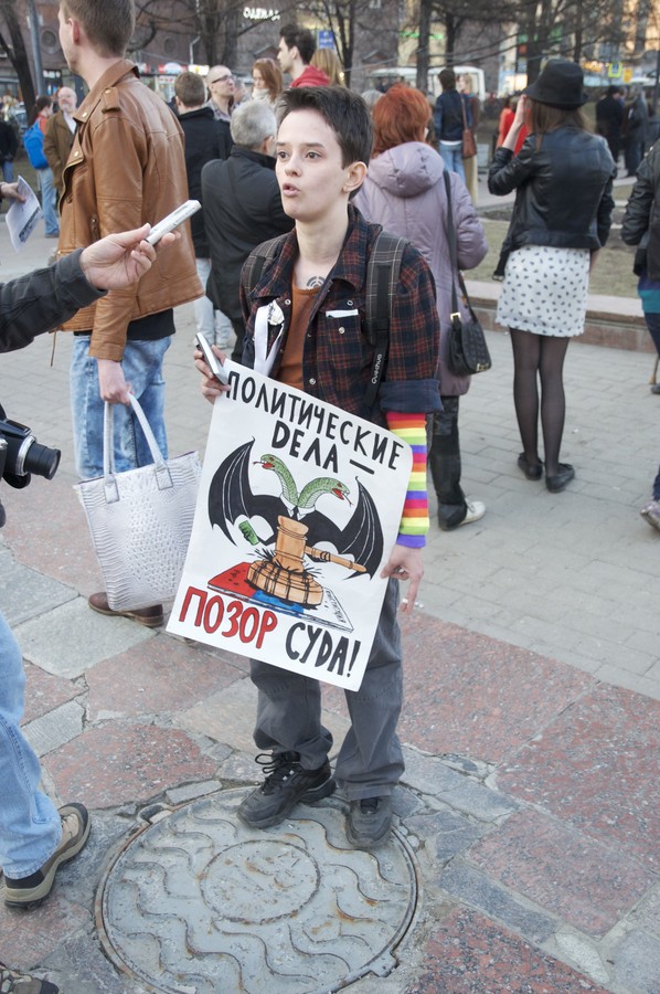Митинг в Новопушкинском сквере. © Александр Мучаев