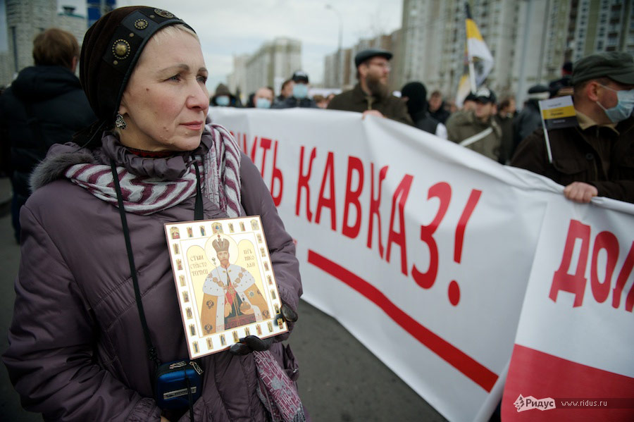«Русский марш» в Люблино. © Антон Белицкий/Ridus.ru