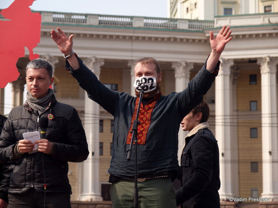 Митинг «Скажи визам ДА». Суворовская площадь. Москва.  ©Vadim Preslitsky