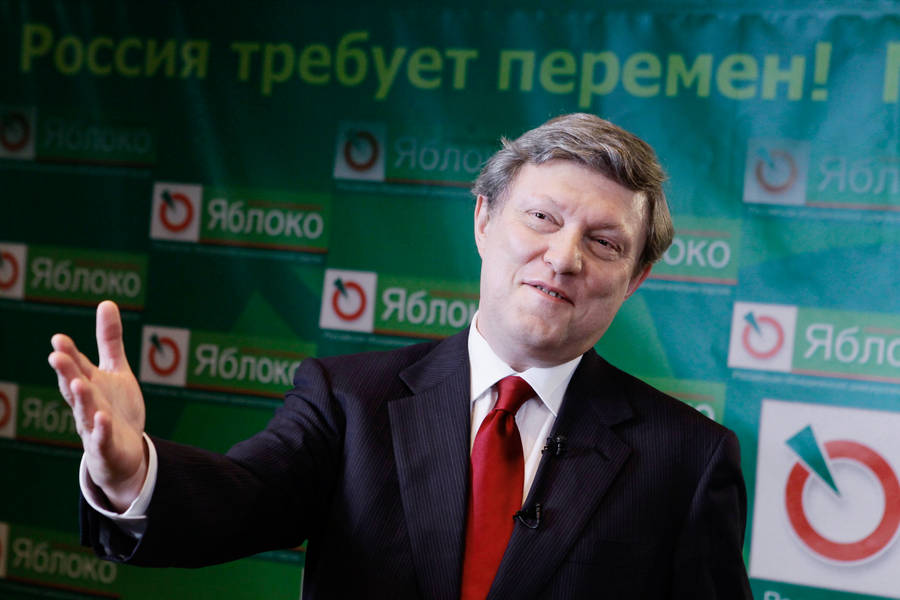 Григорий Явлинский. © Руслан Кривобок/РИА Новости