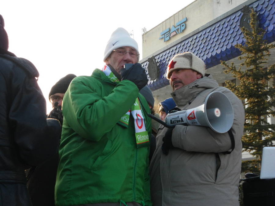 Уфа митингующая. События 4 февраля ©Михаил Мирошниченко
