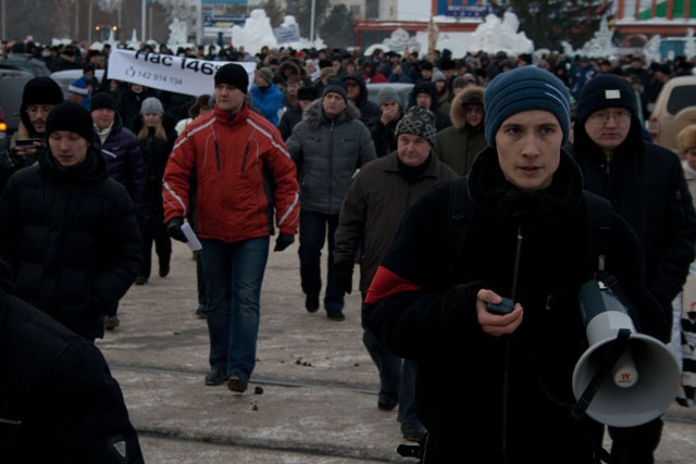 Митинг в Уфе 24 декабря 2011 года © Андрей Андреев