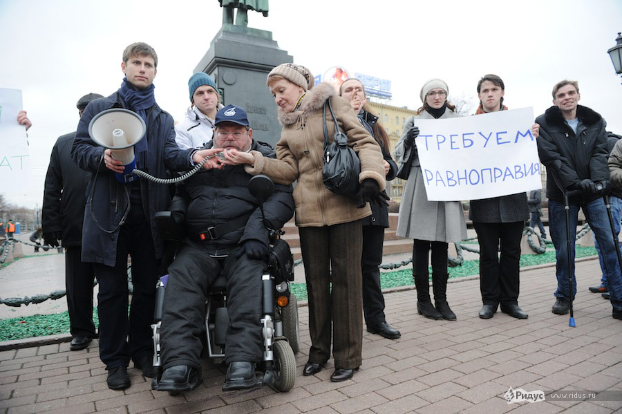 Призвали инвалида 3 группы. Инвалид митинги Москва. Призыв инвалидов на Украине. В Адыгее призвали инвалида.