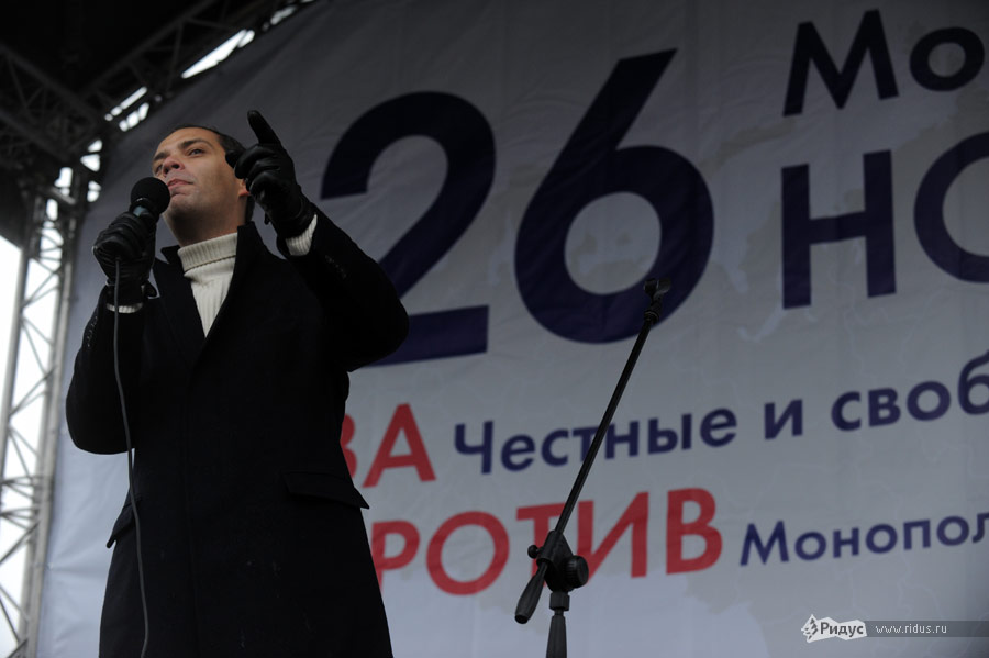 Митинг оппозиционеров за честные выборы. © Василий Максимов/Ridus.ru