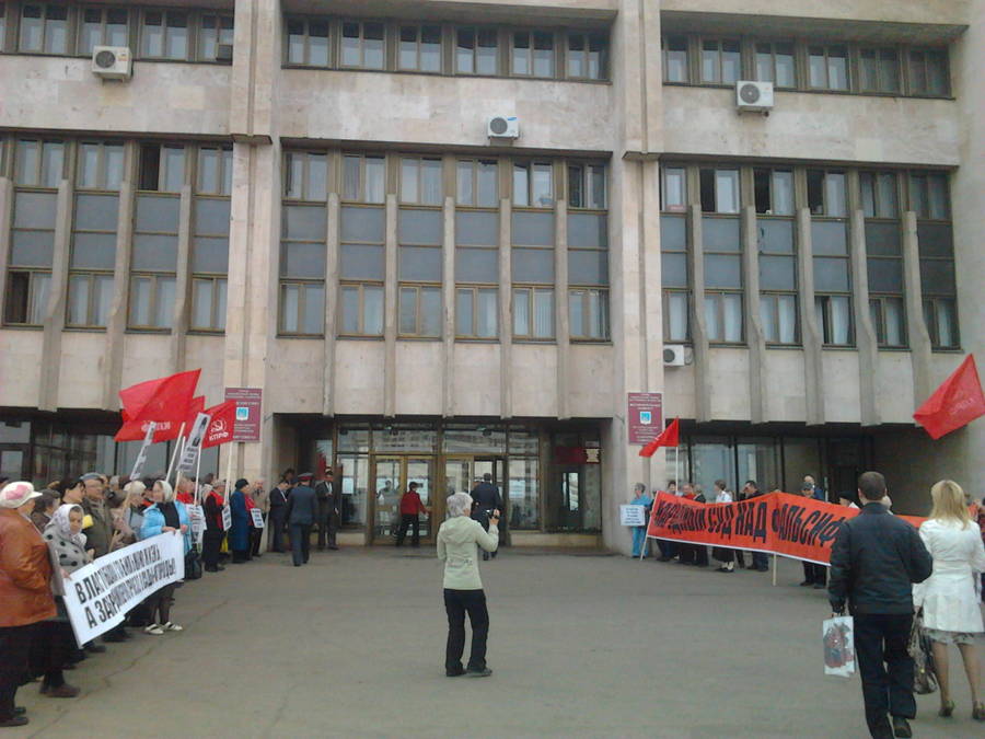 Пикет возле здания администрации г.Набережные Челны