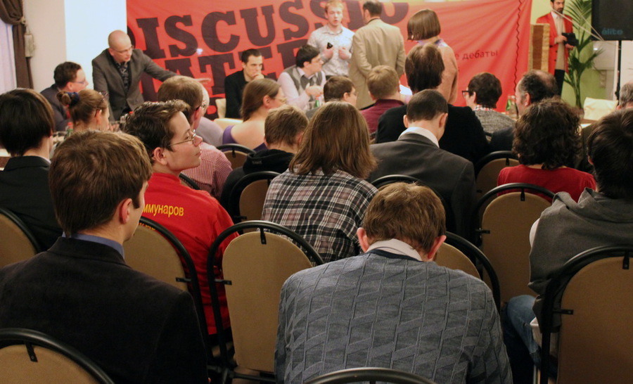 Дебаты в политическом клубе MODUS между Либертарианцами и Левыми. © Modus-agendi.org