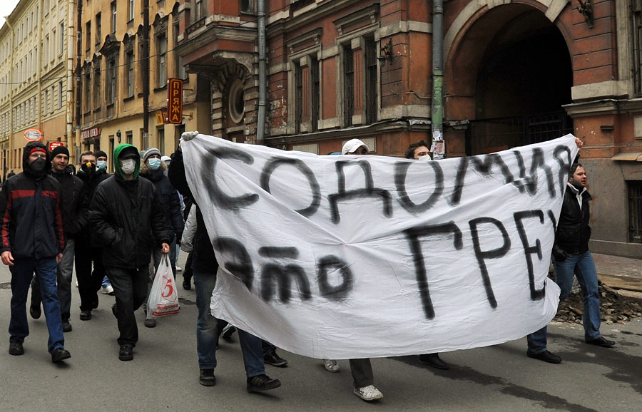 Акция против гомосексуалистов в Санкт-Петербурге. © Руслан Шамуков/ИТАР-ТАСС