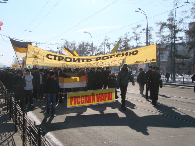 «Русский Марш-2011» в Иркутске. © voskresloboda.livejournal.com