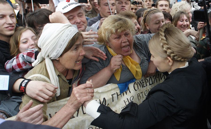 Юлия Тимошенко (справа). © Владимир Синдеев/ИТАР-ТАСС