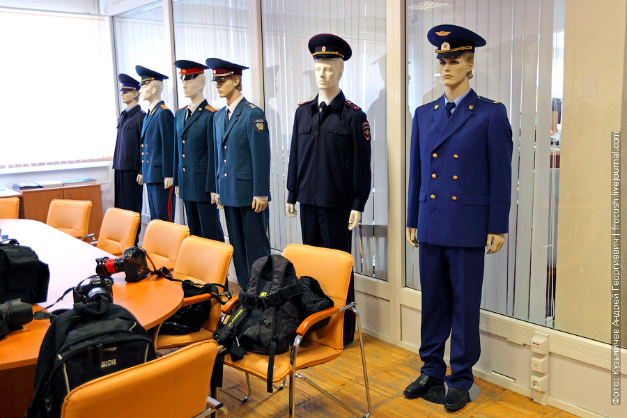 форменная одежда Министерства Обороны Российской Федерации
