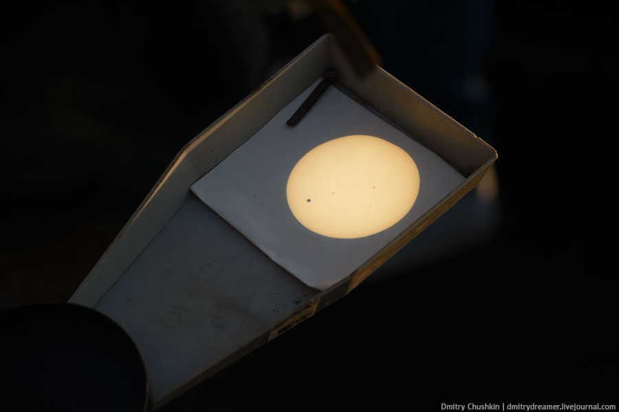Прохождение Венеры по диску Солнца © Дмитрий Чушкин/Ridus.ru