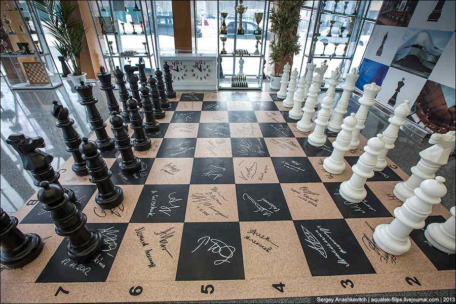 Шахматная академия в Ханты-Мансийске