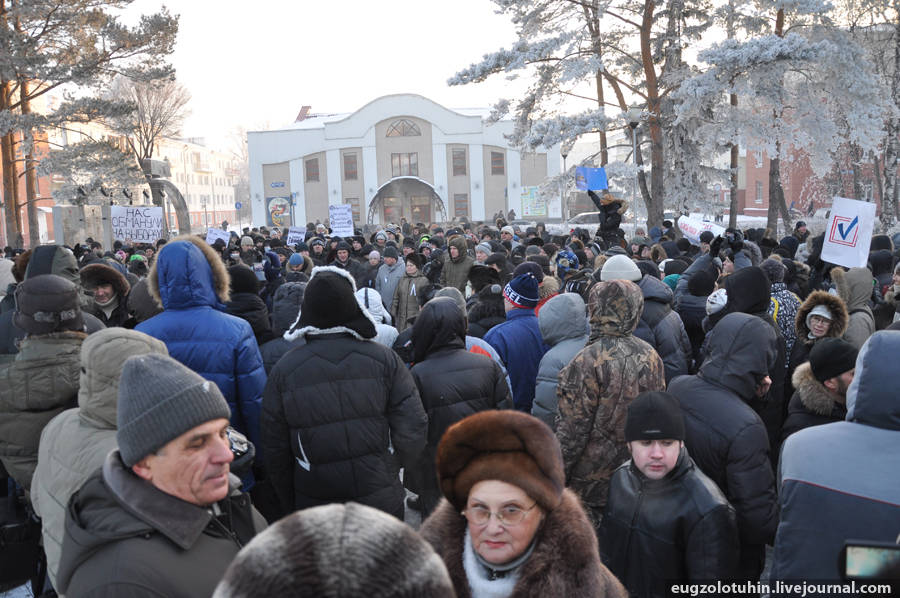 Санкционированный пикет протеста в Кемерово 10 декабря 2011 года. © eugzolotuhin.livejournal.com