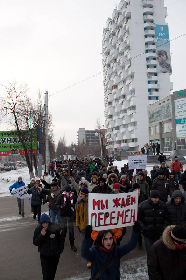 Митинг в Уфе 24 декабря 2011 года © Никита Пахомов