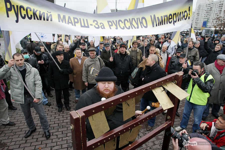 Имперский русский марш в Москве. © Антон Тушин/Ridus.ru