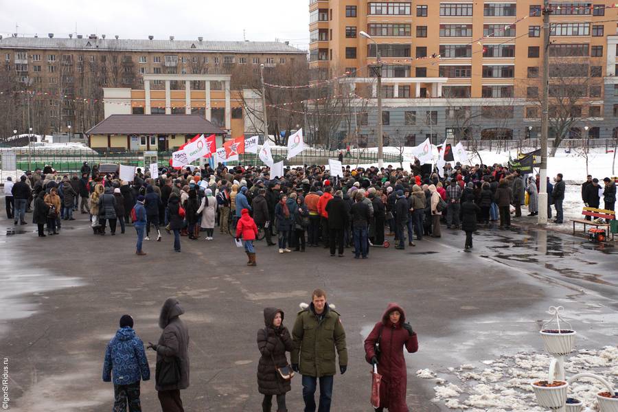 Митинг против расширения Ленинского проспекта