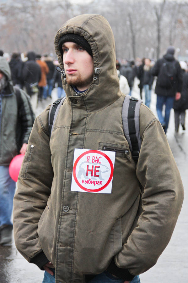 Митингующие на Болотной площади в Москве 10 декабря 2011 года. © Maksim Grevtsov