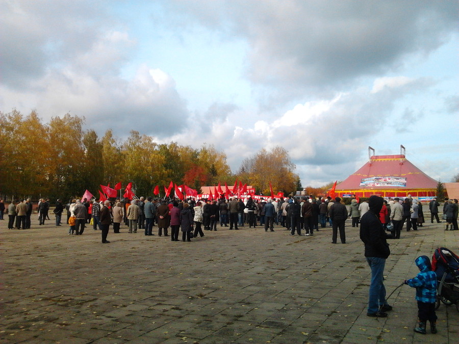 Митинг в парке Победы