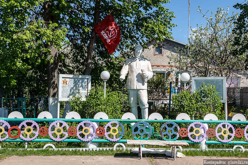 Памятник Сталину.