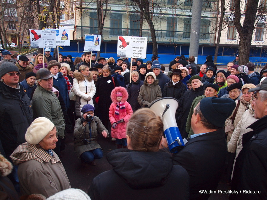 Митинг в защиту Миусской  площади. Москва. © Vadim Preslitsky