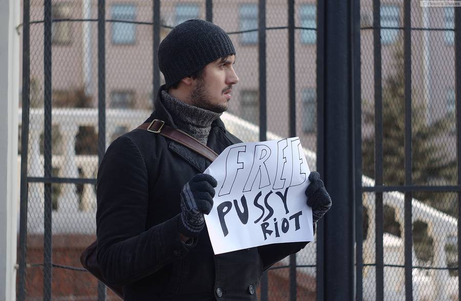 Пикет в поддержку Pussy Riot